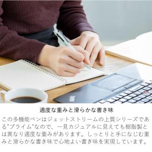 ジェットストリーム プライム 多機能ペン 2&...の詳細画像2