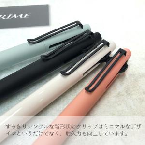 ジェットストリーム プライム 多機能ペン 2&...の詳細画像3