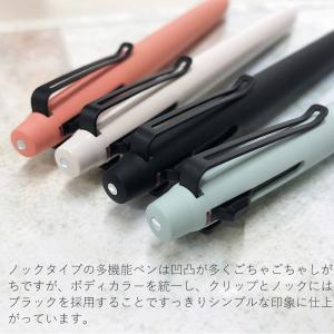 ジェットストリーム プライム 多機能ペン 2&...の詳細画像4