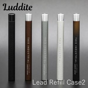 ラダイト THIS INDUSTRIAL Lead Refill Case2/シャープ芯ケース2 ブラウン/グレー/シルバー LDTI-LRC2