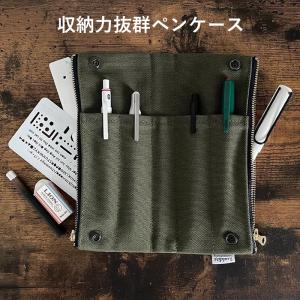 スマホケース付き】ロールペンケース 革 7本差し NAGASAWAオリジナル