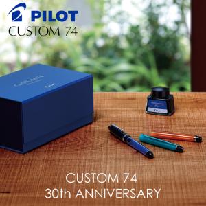 CUSTOM（PILOT） PILOT パイロット カスタム74 30周年記念モデル