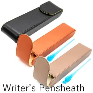 Brelio コードバンペンケース ワイドフラップ 2本差し 4605 : ナガサワ