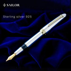 セーラー万年筆 SAILOR セーラー プロフィット 蒔絵 紅葉 万年筆 10
