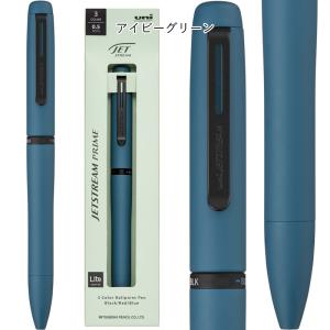 三菱鉛筆 ジェットストリームプライム 回転繰り...の詳細画像3