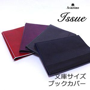 maruman（マルマン） maruman Mnemosyne マルマン×ソメスサドル