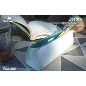 Brelio コードバンペンケース ワイドフラップ 2本差し 4605 : ナガサワ