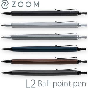 トンボ鉛筆 ZOOM L2 限定sumire(すみれ) 油性ボールペン 黒インク 0.5
