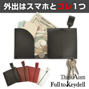 Beahouse ThinkAism Full to Keydell キーウォレット （ベアハウス/シンカイズム/フルトキーデル/キーケース/財布/阿部ダイキ）｜erfolg