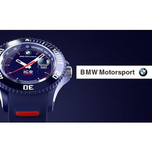 【ice watch】 BMW MORTER SPORTS SILI モータースポーツシリ ユニセックス （アイスウォッチ/腕時計/カジュアル/おしゃれ）｜erfolg