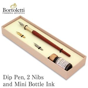 イタリア製】【ガラスペン軸】ボルトレッティ Bortoletti インク付き