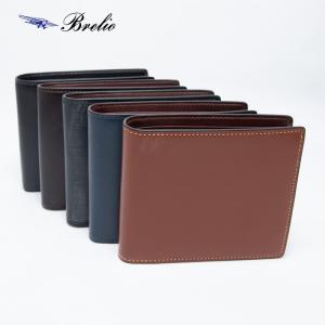 名入れ対象商品】Brelio/ブレイリオ 二つ折り財布 本革 ミネルバ