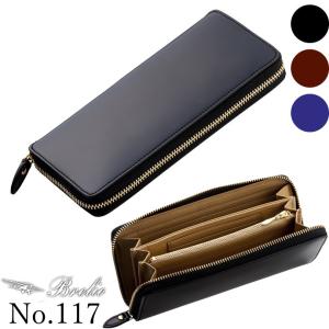 LAST CROPS ラストクロップス シェルコードバン カードケース ネイビー