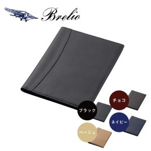 Somes Saddle ソメスサドル ファイルケース 黒 A4 牛革 箱有 Somes Saddle ソメスサドル ファイルケース 書類ケース ブラウン A4