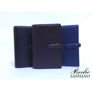 Brelio/ブレイリオ システム手帳 バイブルサイズ 本革 カーフ サフィアーノ リング径19mm ベルトタイプ No.574 ブラック/チョコ/ネイビー（