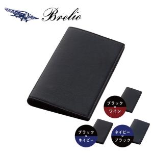 Brelio/ブレイリオ システム手帳 バイブルサイズ 本革 コードバン