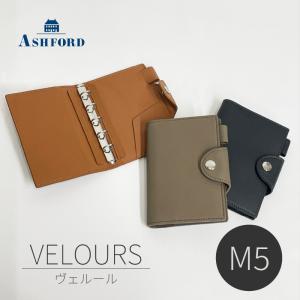 ASHFORD 本革 システム手帳 バイブルサイズ 15mmリング ルガード 7199