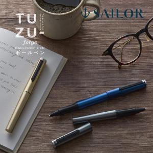 三菱鉛筆 レイヤード ボールペン uni by POSTALCO LAYERED SX-LY-07