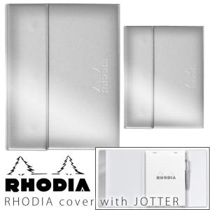 RHODIA ジョッター付きカバー シルバーカバー×ホワイトロディア No.16（A5サイズ） （ロディア メモ/No16/白/銀）｜erfolg