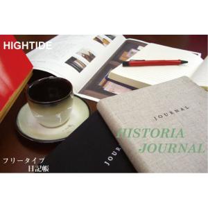 HIGHTIDE ハイタイド ヒストリア ジャーナル HISTORIA JOURNAL 日付なし フリー 日記帳 横罫ノート｜erfolg