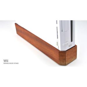 for NINTENDO Wii木製スタンド （LIFE/ライフ/職人手作り/ウィー/ニンテンドー/専用）｜erfolg