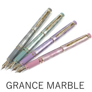 PILOT（パイロット） 【在庫品】パイロット 万年筆 グランセ スズラン