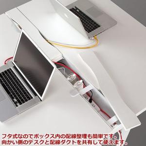 Garage 配線ダクト14 YY-CDCT1...の詳細画像1