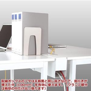 Garage 配線ダクト14 YY-CDCT1...の詳細画像2
