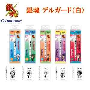ジャンプ（JUMP） 銀魂 クリアファイル A4 しゃぼん玉 A/近藤勲・土方