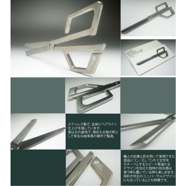 ナガサワ文具センター - StandardItems｜Yahoo!ショッピング