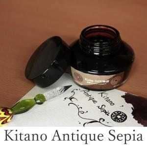 NAGASAWA PenStyle Kobe INK物語 店舗限定 （ナガサワオリジナル/万年筆