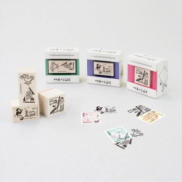 切手のこびと スタンプ ナガサワオリジナルモデル 切手の小人/切手を飾るハンコ