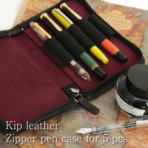NAGASAWA PenStyle 5本差し キップレザー ラウンドジップペンケース （ナガサワ/万年筆 革 ペンケース ファスナー）の商品画像