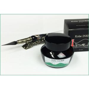 万年筆インク 神戸INK物語 50ml 六甲グリーン NAGASAWAオリジナル