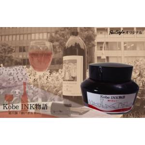 ereike様、専用　ホルベイン　アトリエキャビネット　holbein 洋室用キャビネット No.4
