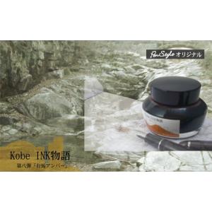 ホルベイン HOLBEIN アトリエキャビネット 洋室用キャビネット No4