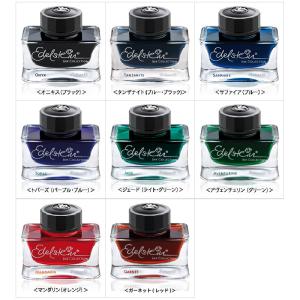 Pelikan（ペリカン） インク ボトルインク 万年筆用 エーデル