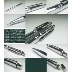 Craft Design Technology Chrome Mechanical Pencil ミラークローム仕上げ シャープペンシル item23｜erfolg