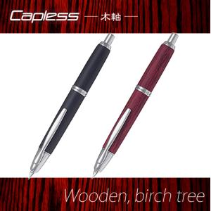 PILOT（パイロット） Capless LS キャップレスLS 万年筆 FCLS-35SR