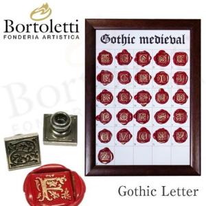 ボルトレッティ/Bortoletti シーリングスタンプ イニシャル