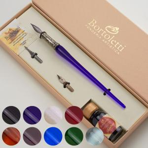 三菱鉛筆 ユニ カラードペンシル ペリシア 36色セット 軸型:丸 三菱