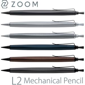 トンボ鉛筆 ZOOM L2 限定sumire(すみれ) 油性ボールペン 黒インク 0.5