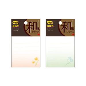 3M スリーエム ポストイット 強粘着 和風シリーズ 罫線入り （Post-it/メモ/シール/付箋/ふせん）｜erfolg