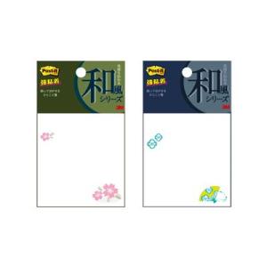 3M スリーエム ポストイット 強粘着 和風シリーズ ワンポイント （Post-it/メモ/シール/付箋/ふせん）｜erfolg