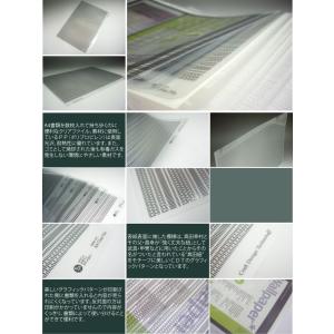 Craft Design Technology Clear File Folder A4 クリアファイル 5枚1組 item07｜erfolg