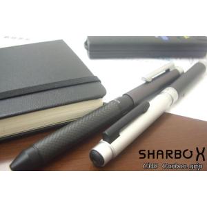 ZEBRA SHARBO X ゼブラ シャーボX カーボングリップ シャーボX用ボディ（軸） CB8｜erfolg