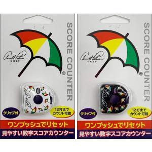 アーノルドパーマー(Arnold Palmer...の詳細画像3