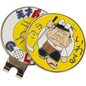 天才バカボン クリップマーカー イエロー「いれ...の詳細画像3