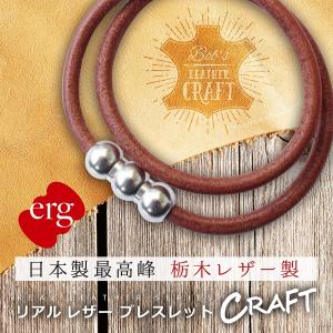 体幹 バランス ブレスレット スポーツ ネックレス ブレスレット の商品一覧 スポーツアクセサリー スポーツ 通販 Yahoo ショッピング