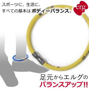 エルグ スポーツアンクレットLIMITED EDITION イエロー バランス 体幹 テニス